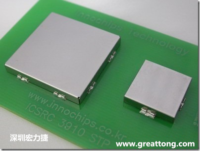 將屏蔽罩(shielding can)安裝于屏蔽夾(SMT shielding clip)之后的樣子。