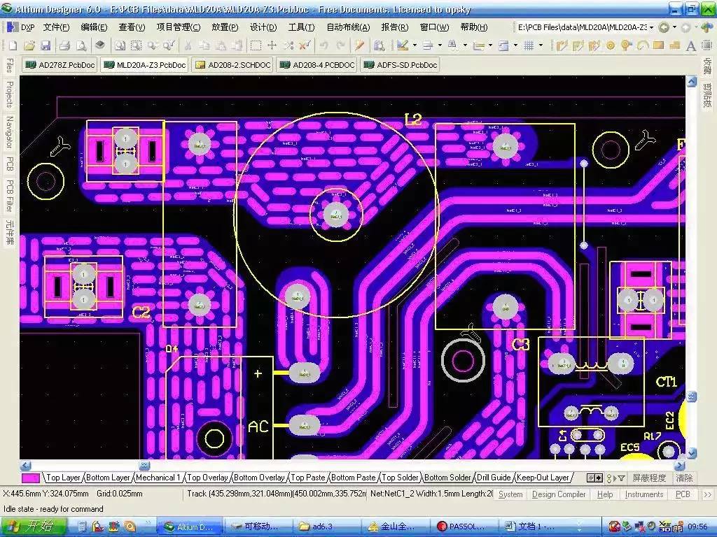 在實(shí)際PCB設(shè)計(jì)中，每條導(dǎo)線還會受到焊盤和過孔的影響