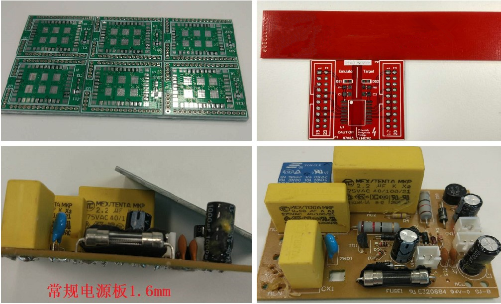 常規(guī)電源板1.6mm板厚。這個(gè)1.6mm是一般板廠的默認(rèn)厚度，如果沒有特殊說明，就默認(rèn)為此1.6mm。